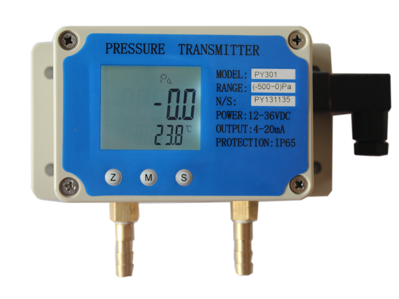 PY301風壓傳感器